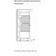 Духова шафа Bosch HMG776NB1 Духова шафа Bosch HMG776NB1