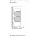 Духова шафа Siemens HB774G1B1 Духова шафа Siemens HB774G1B1