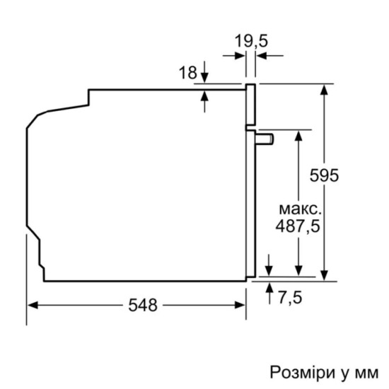 Духова шафа Siemens HB774G1B1 Духова шафа Siemens HB774G1B1