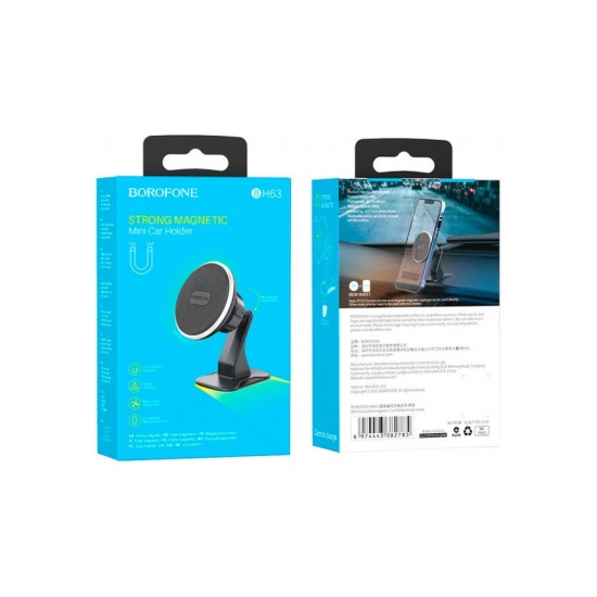 Универсальный автодержатель BOROFONE BH63, Black, Box (30531 / BH63) Универсальный автодержатель BOROFONE BH63, Black, Box (30531 / BH63)