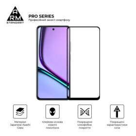 Скло захисне Armorstandart Realme C67 4G Black (ARM73852)