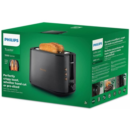 Тостер Philips HD2650/30 Тостер Philips HD2650/30