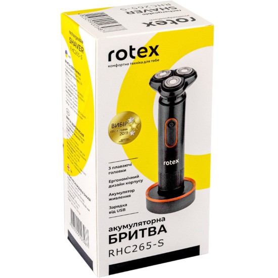 Електробритва Rotex RHC265-S Електробритва Rotex RHC265-S