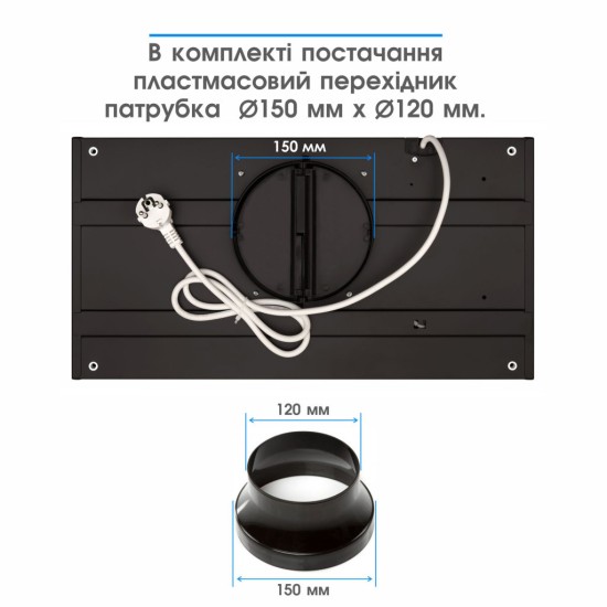 Вытяжка кухонная Eleyus URBAN 960 LED 52 BL Вытяжка кухонная Eleyus URBAN 960 LED 52 BL