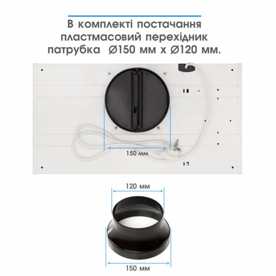 Витяжка кухонна Eleyus URBAN 960 LED 52 WH Витяжка кухонна Eleyus URBAN 960 LED 52 WH