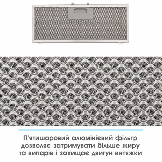 Витяжка кухонна Eleyus URBAN 960 LED 52 WH Витяжка кухонна Eleyus URBAN 960 LED 52 WH