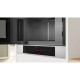 Микроволновая печь Bosch BFL7221W1 Микроволновая печь Bosch BFL7221W1