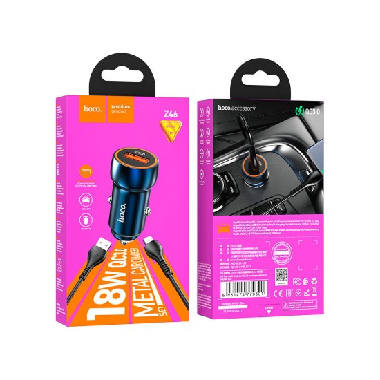 Зарядний пристрій HOCO Z46 USB Sapphire Blue (6931474770301) Зарядний пристрій HOCO Z46 USB Sapphire Blue (6931474770301)
