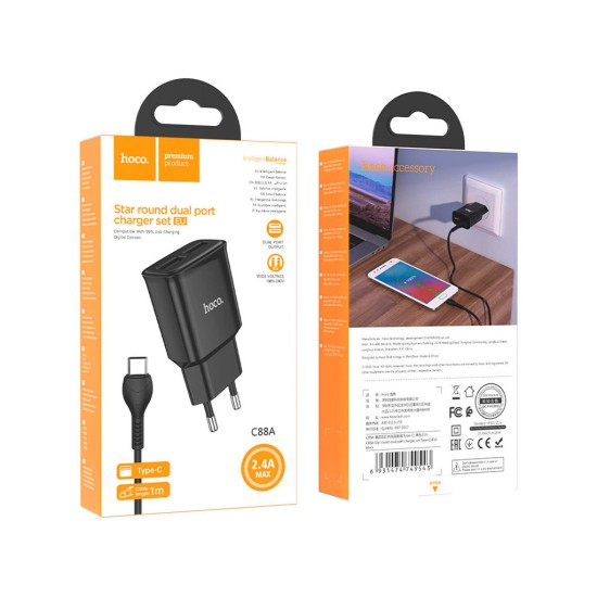 Зарядний пристрій HOCO C88A Star round dual port charger set(Type-C) Black (6931474749543) Зарядний пристрій HOCO C88A Star round dual port charger set(Type-C) Black (6931474749543)