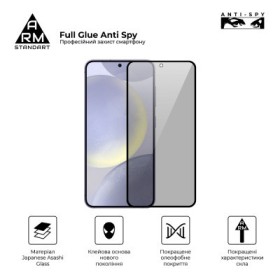 Скло захисне Armorstandart FG Anti Spy Samsung S24 Black (ARM75393)