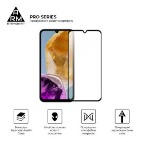 Скло захисне Armorstandart Pro Samsung M15 5G (M156) Black (ARM74368)