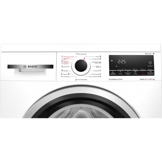 Пральна машина Bosch WDS28460UA Пральна машина Bosch WDS28460UA