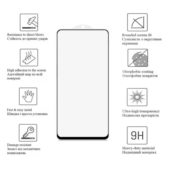 Скло захисне Drobak Xiaomi Redmi Note 13 (171711) Скло захисне Drobak Xiaomi Redmi Note 13 (171711)