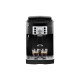 Кофемашина DeLonghi ECAM 22.112 B Кофемашина DeLonghi ECAM 22.112 B