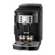 Кофемашина DeLonghi ECAM 22.112 B Кофемашина DeLonghi ECAM 22.112 B