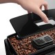 Кофемашина DeLonghi ECAM 22.112 B Кофемашина DeLonghi ECAM 22.112 B