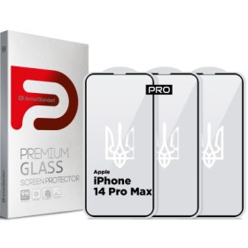 Скло захисне Armorstandart Pro 3D LE Apple iPhone 14 Pro Max Black 3 шт (ARM77602)