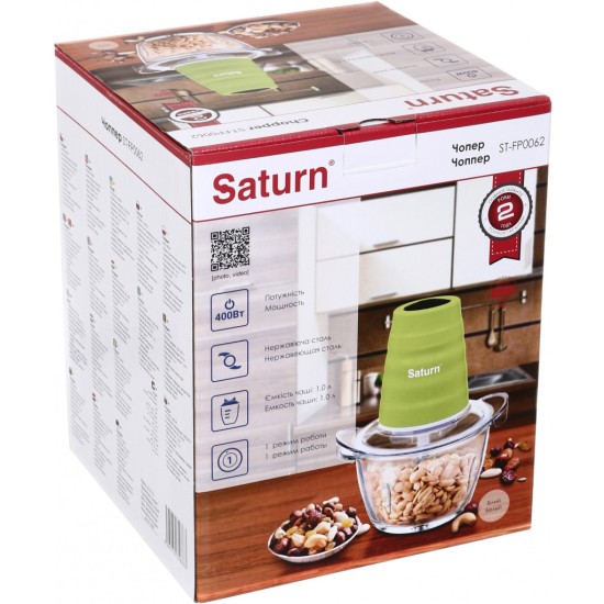 Измельчитель Saturn ST-FP0062 Измельчитель Saturn ST-FP0062