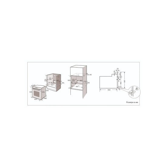 Духова шафа Interline OEG 170 MRN BB Духова шафа Interline OEG 170 MRN BB