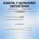 Наушники Fifine H3 RGB White (H3W) Наушники Fifine H3 RGB White (H3W)