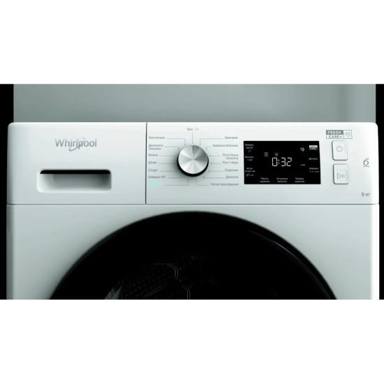 Сушильна машина Whirlpool FFTM229X2BUA Сушильна машина Whirlpool FFTM229X2BUA