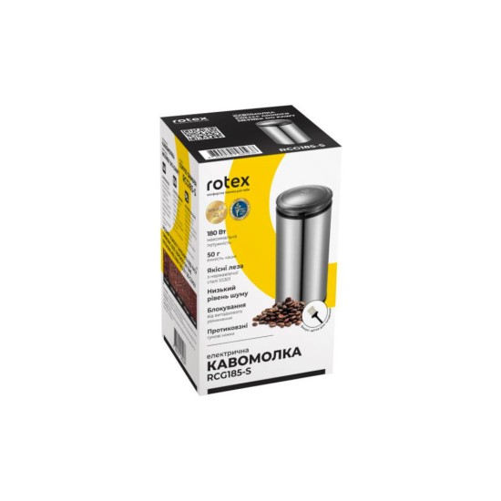 Кавомолка Rotex RCG185-S Кавомолка Rotex RCG185-S