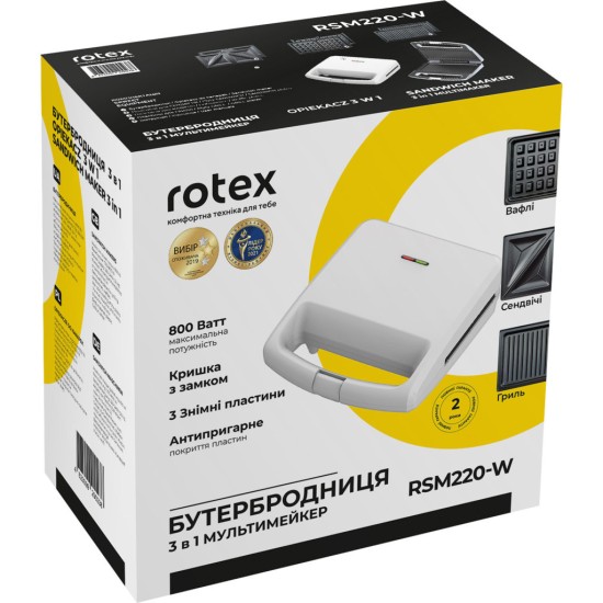 Вафельниця Rotex RSM220-W Вафельниця Rotex RSM220-W