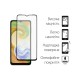 Скло захисне Dengos Samsung Galaxy A04/A04e/A04s 2шт. (DG-TG2P-22) Скло захисне Dengos Samsung Galaxy A04/A04e/A04s 2шт. (DG-TG2P-22)