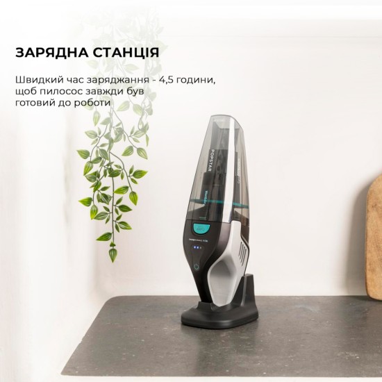 Пилосос Cecotec CCTC-05540 Пилосос Cecotec CCTC-05540