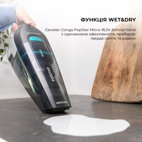 Пилосос Cecotec CCTC-05540 Пилосос Cecotec CCTC-05540