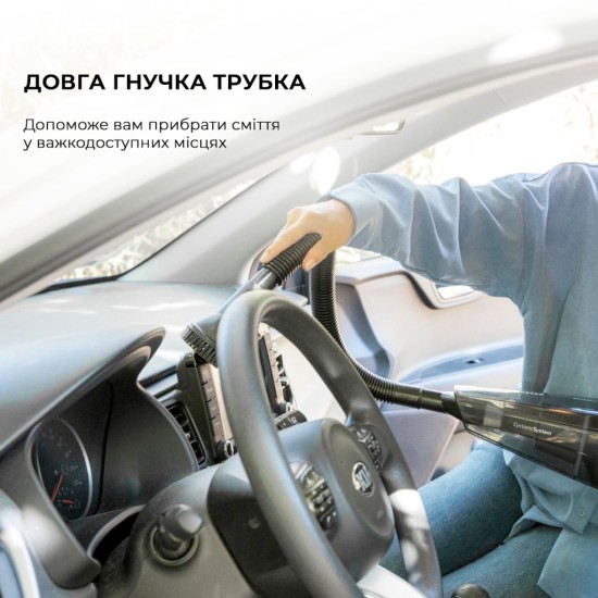 Пилосос Cecotec CCTC-05540 Пилосос Cecotec CCTC-05540