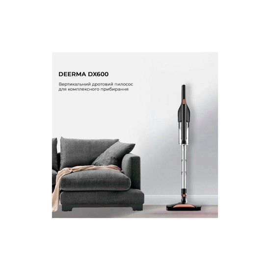 Пилосос Xiaomi Deerma DX600 (DX600) Пилосос Xiaomi Deerma DX600 (DX600)