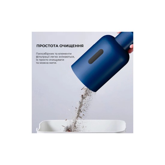 Пилосос Xiaomi Deerma DX1000W (DX1000W) Пилосос Xiaomi Deerma DX1000W (DX1000W)