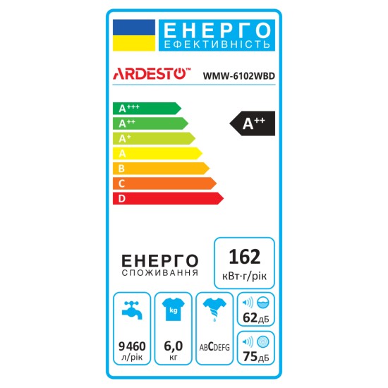 Пральна машина Ardesto WMW-6102WBD Пральна машина Ardesto WMW-6102WBD