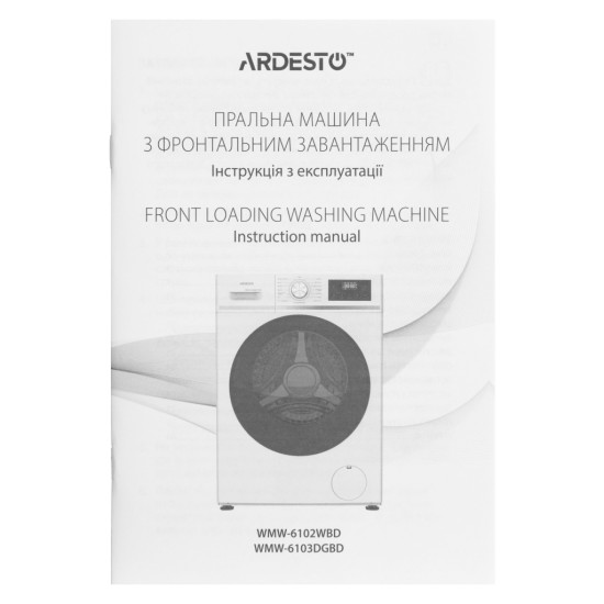 Пральна машина Ardesto WMW-6102WBD Пральна машина Ardesto WMW-6102WBD