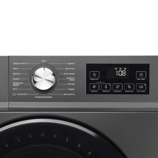 Пральна машина Ardesto WMW-6103DGBD Пральна машина Ardesto WMW-6103DGBD