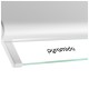 Вытяжка кухонная Pyramida MX 50 (450) B WH Вытяжка кухонная Pyramida MX 50 (450) B WH