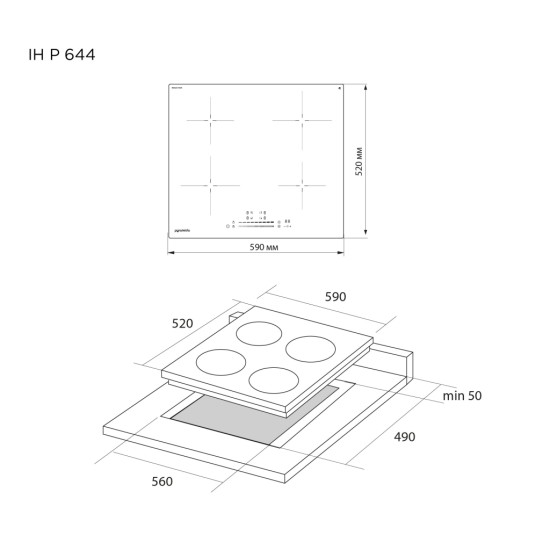 Варочна поверхня Pyramida IH P 644 Варочна поверхня Pyramida IH P 644