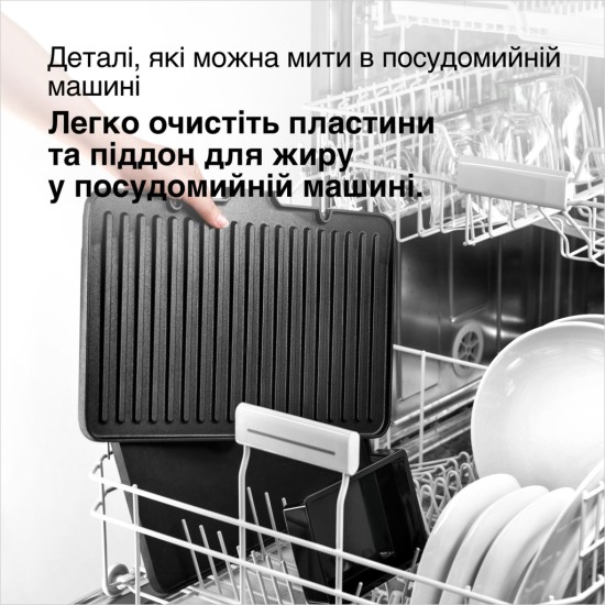 Электрогриль Braun CG 9040 Электрогриль Braun CG 9040