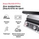 Электрогриль Braun CG 9160 Электрогриль Braun CG 9160