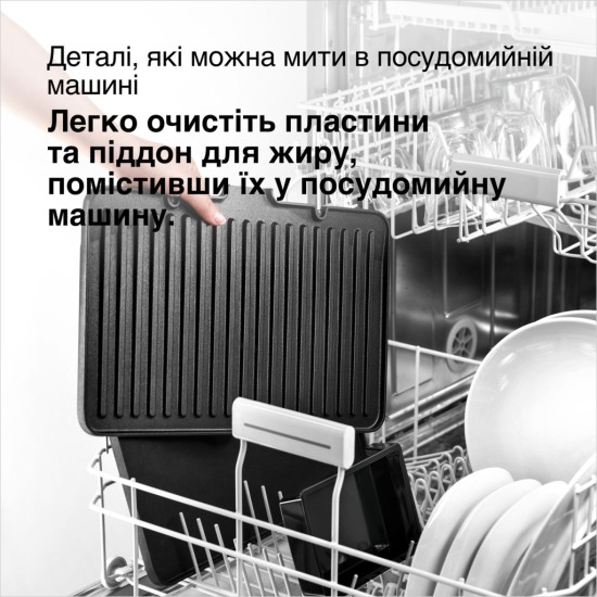 Электрогриль Braun CG 9160 Электрогриль Braun CG 9160