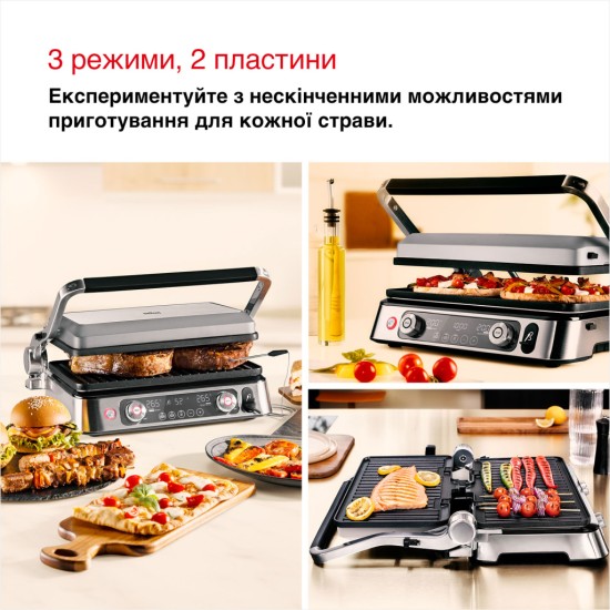 Электрогриль Braun CG 9160 Электрогриль Braun CG 9160