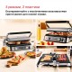 Электрогриль Braun CG 9160 Электрогриль Braun CG 9160