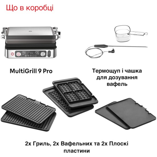 Электрогриль Braun CG 9167 Электрогриль Braun CG 9167