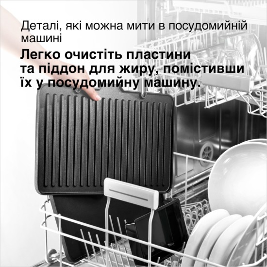 Электрогриль Braun CG 9167 Электрогриль Braun CG 9167