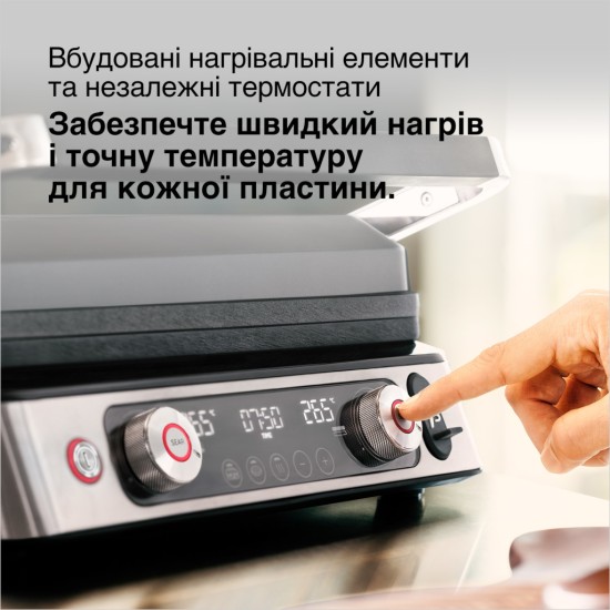 Электрогриль Braun CG 9167 Электрогриль Braun CG 9167