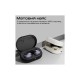 Наушники HIFuture Fusion Black (fusion.black) Наушники HIFuture Fusion Black (fusion.black)