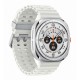 Смарт-годинник Samsung Galaxy Watch Ultra Titanium White (SM-L705FZWASEK) Смарт-годинник Samsung Galaxy Watch Ultra Titanium White (SM-L705FZWASEK)