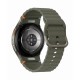Смарт-часы Samsung Galaxy Watch 7 40mm Green (SM-L300NZGASEK) Смарт-часы Samsung Galaxy Watch 7 40mm Green (SM-L300NZGASEK)