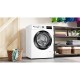 Пральна машина Bosch WAN28280UA Пральна машина Bosch WAN28280UA